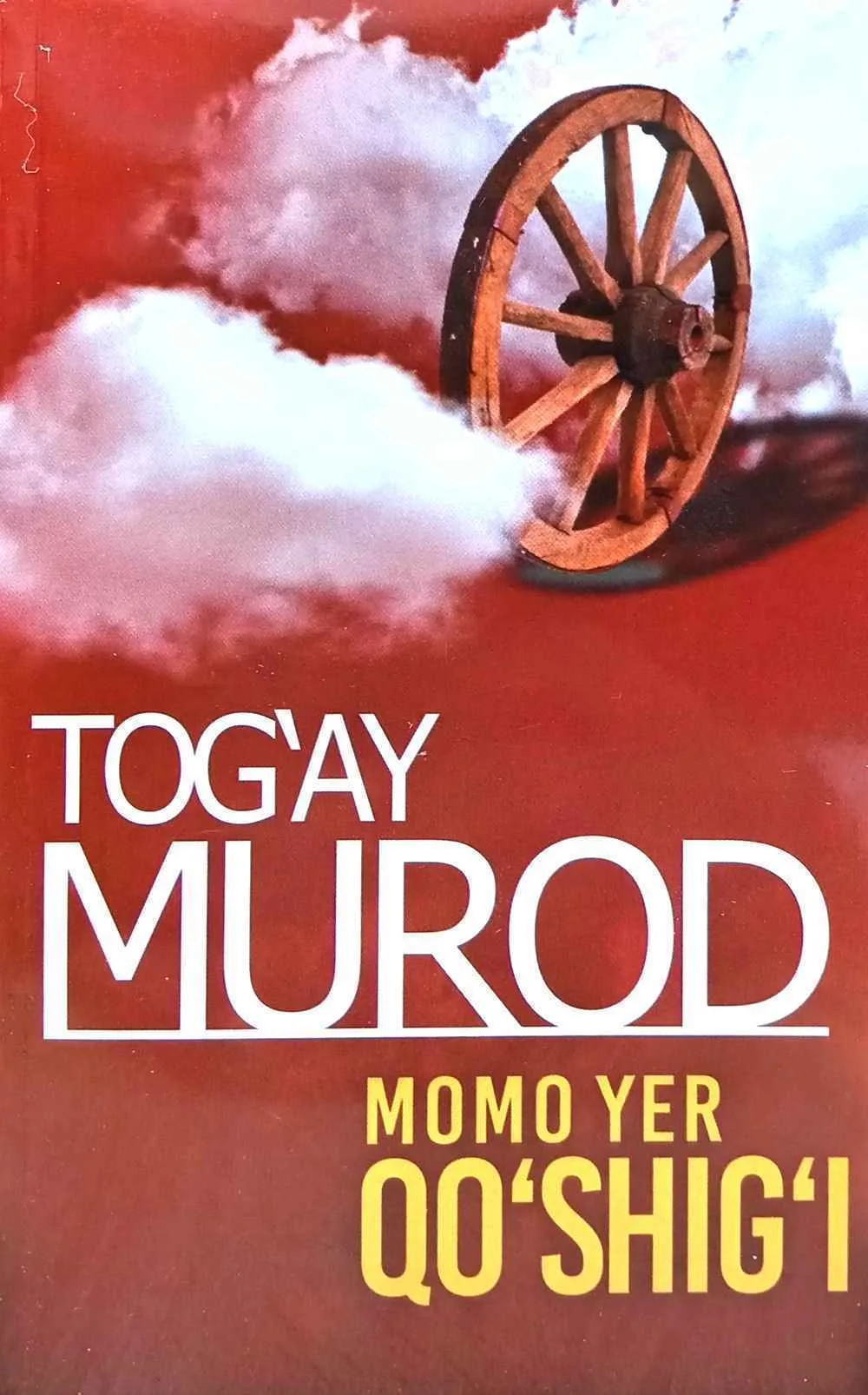 Momo yer qo‘shig‘i