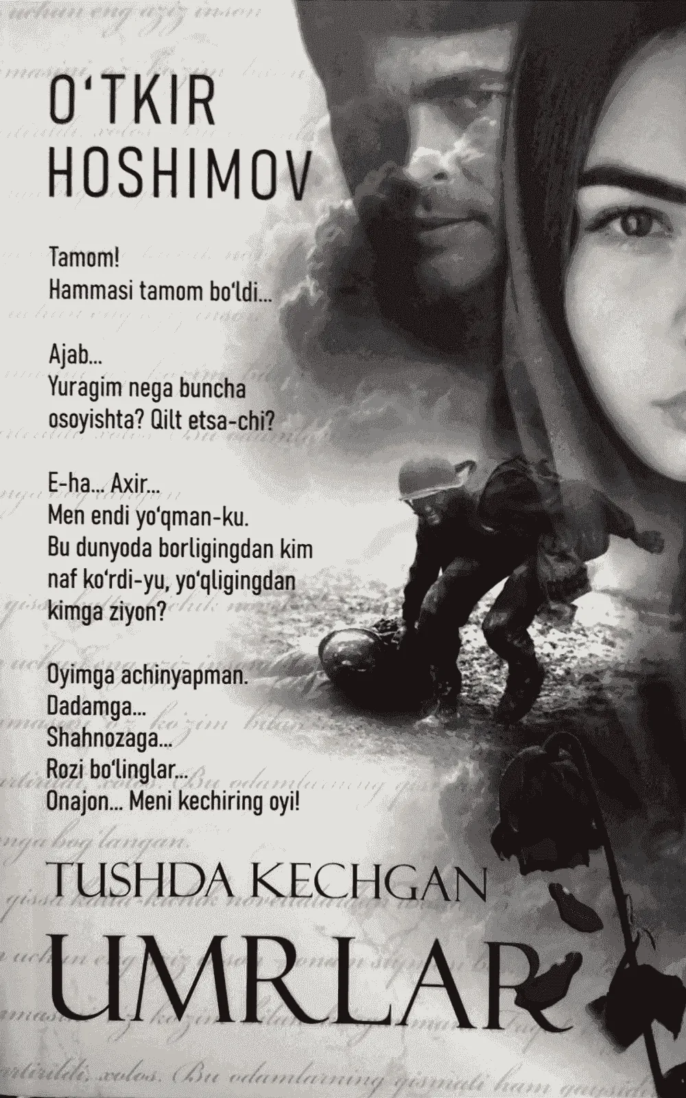 Tushda kechgan umrlar