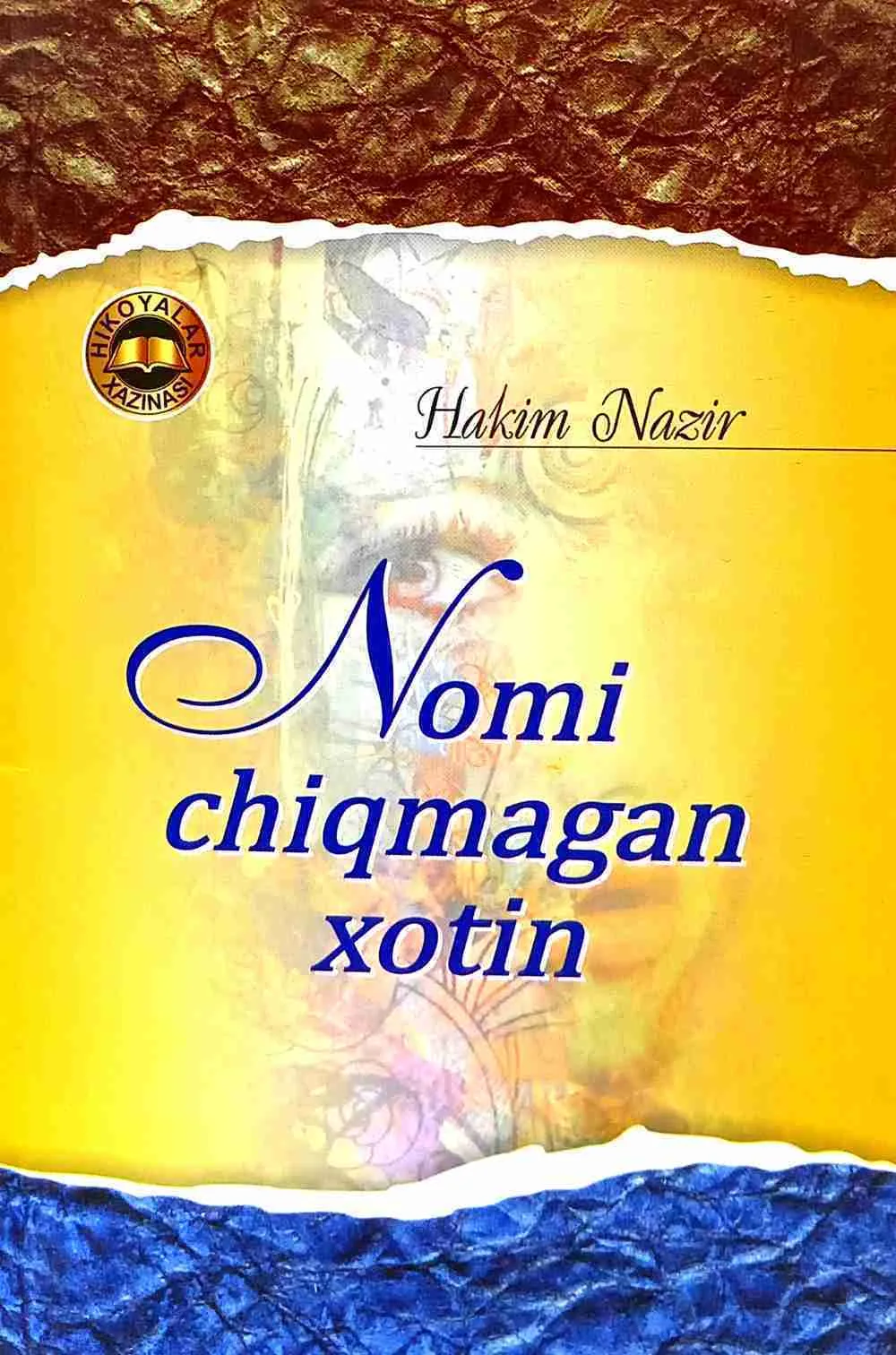 Nomi chiqmagan xotin