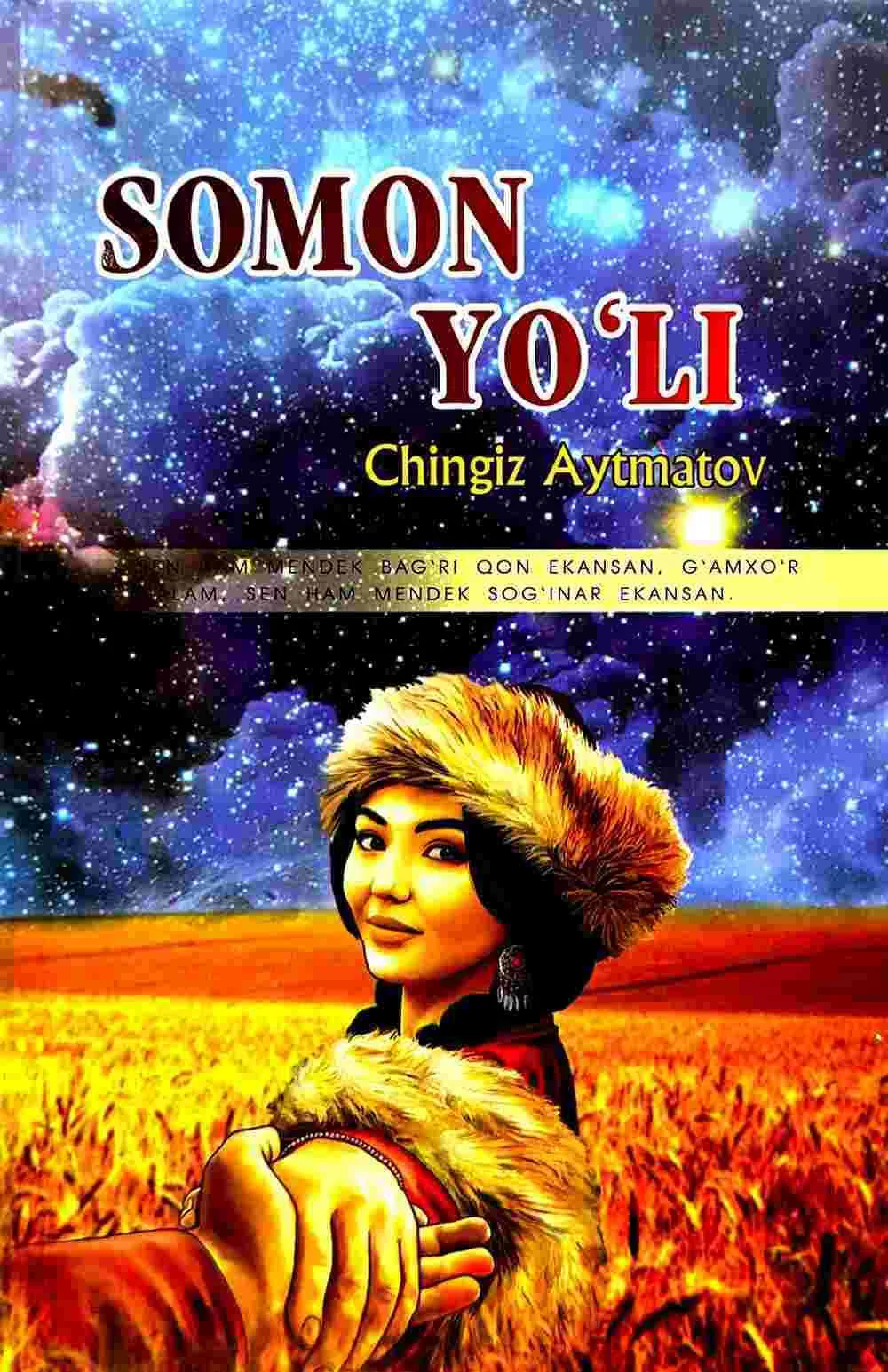 Somon yo'li