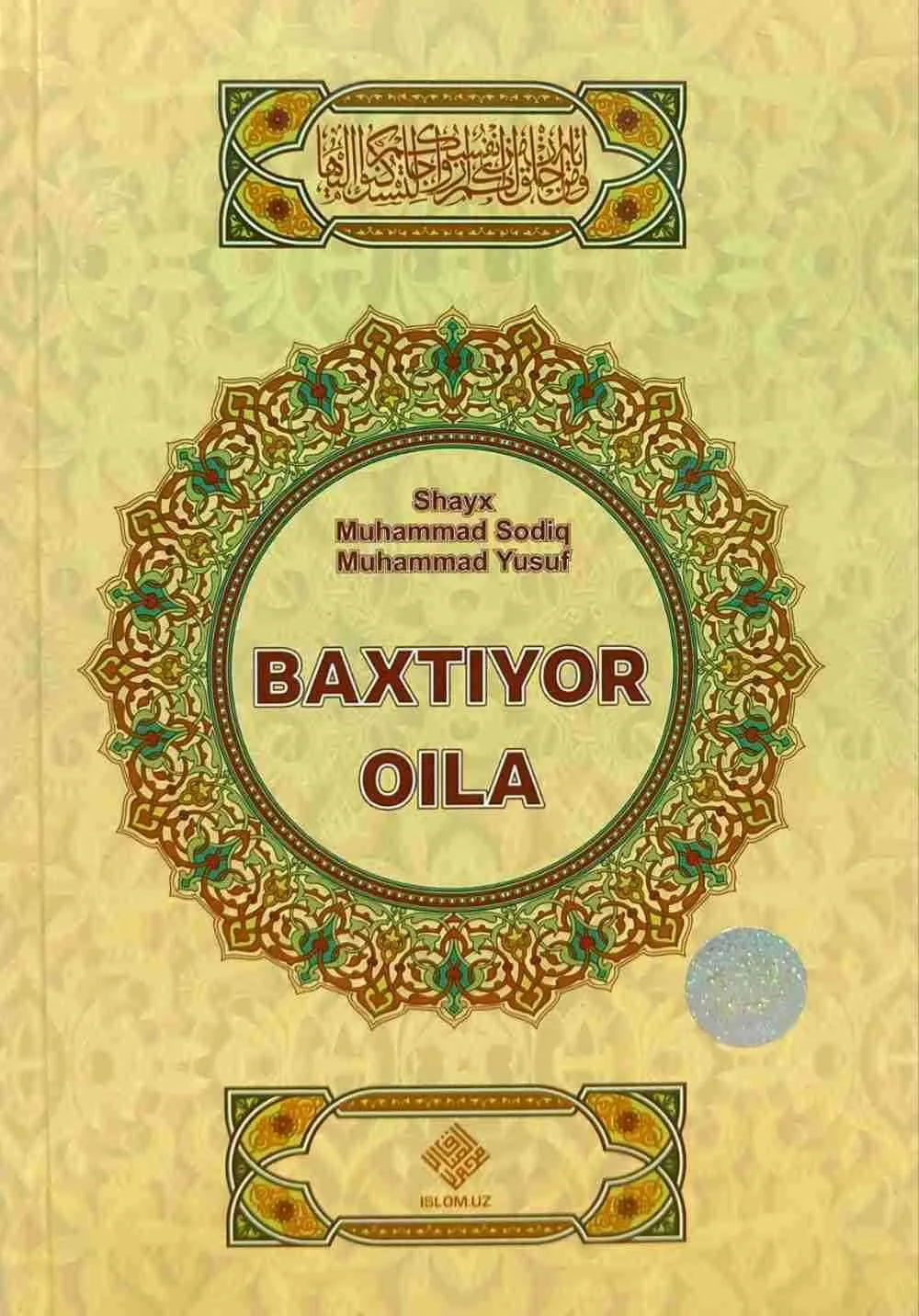 Baxtiyor oila (lotin alifbosida)