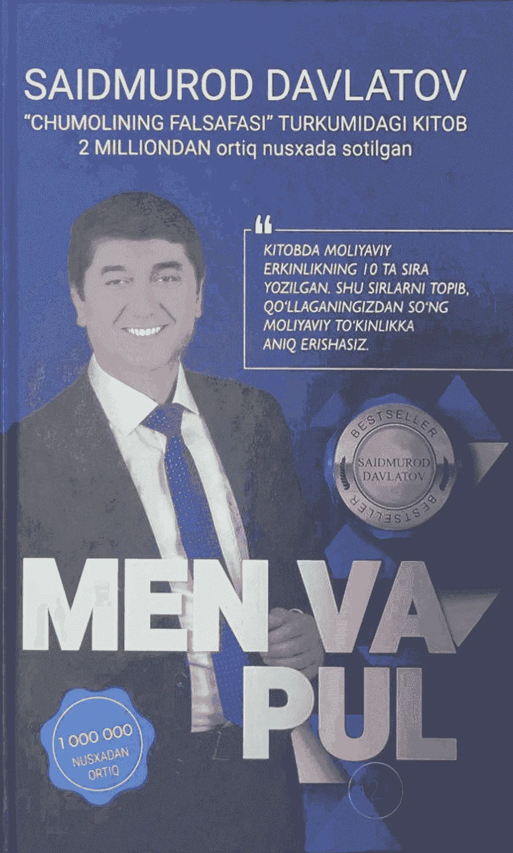 Men va Pul