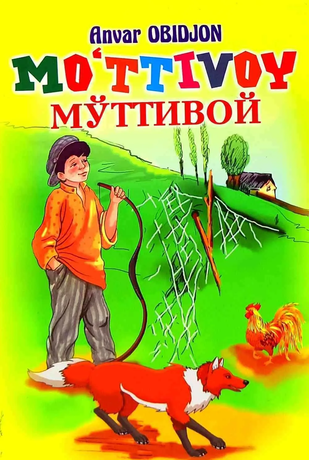 Mo'ttivoy