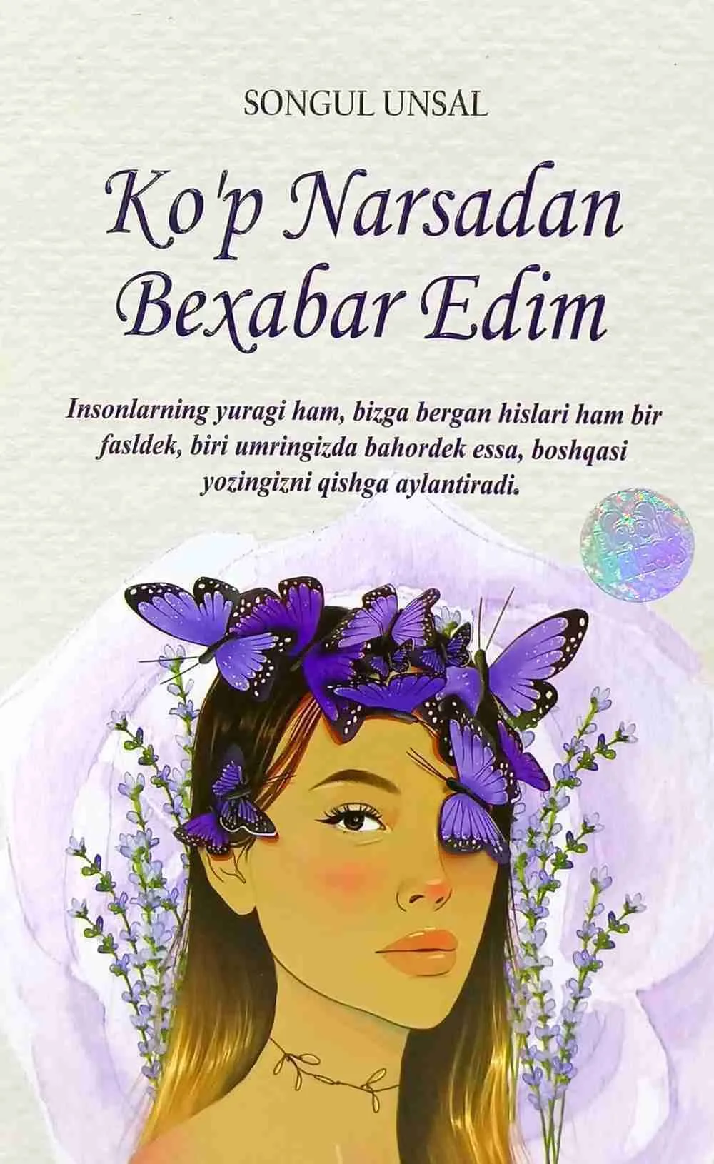 Ko'p narsadan bexabar edim