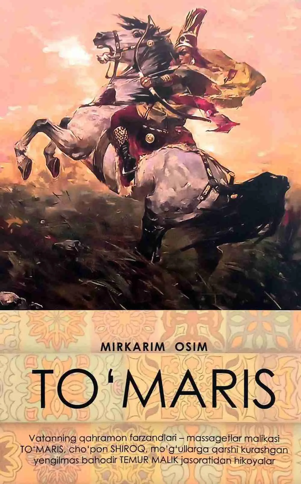 To'maris