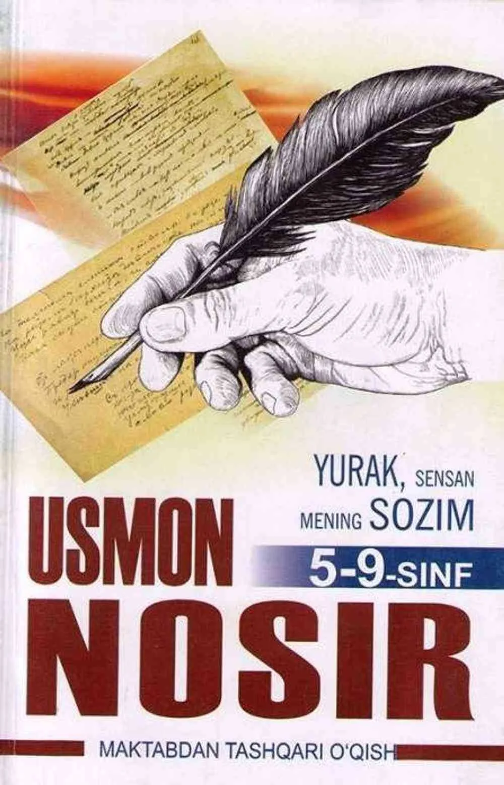 Yurak, sensan mening sozim