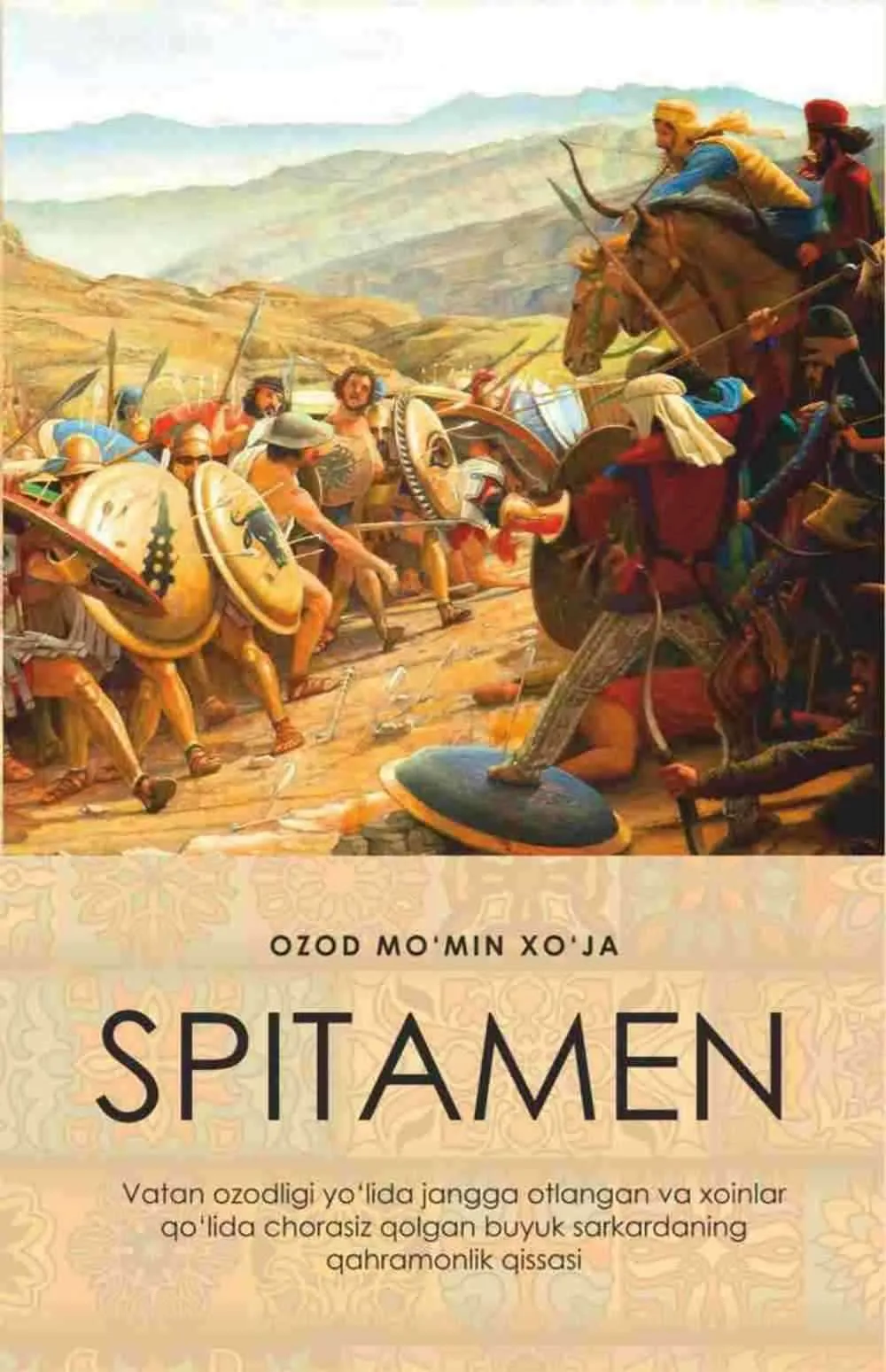 Spitamen