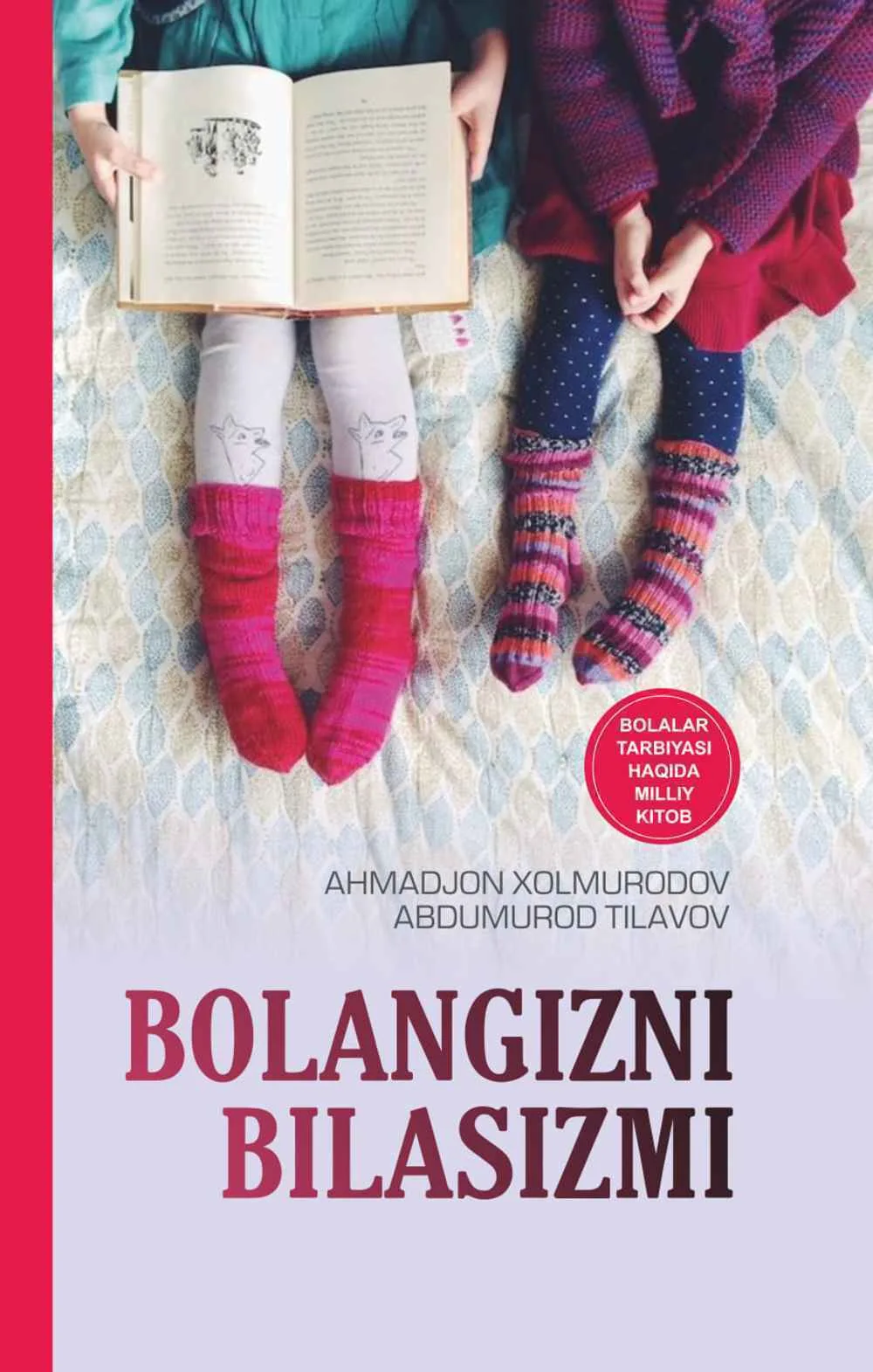 Bolangizni bilasizmi