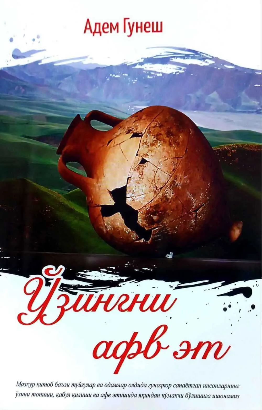 O'zingni afv et