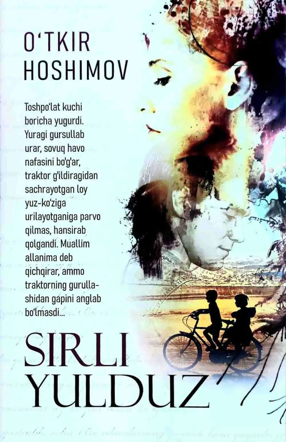 Sirli yulduz