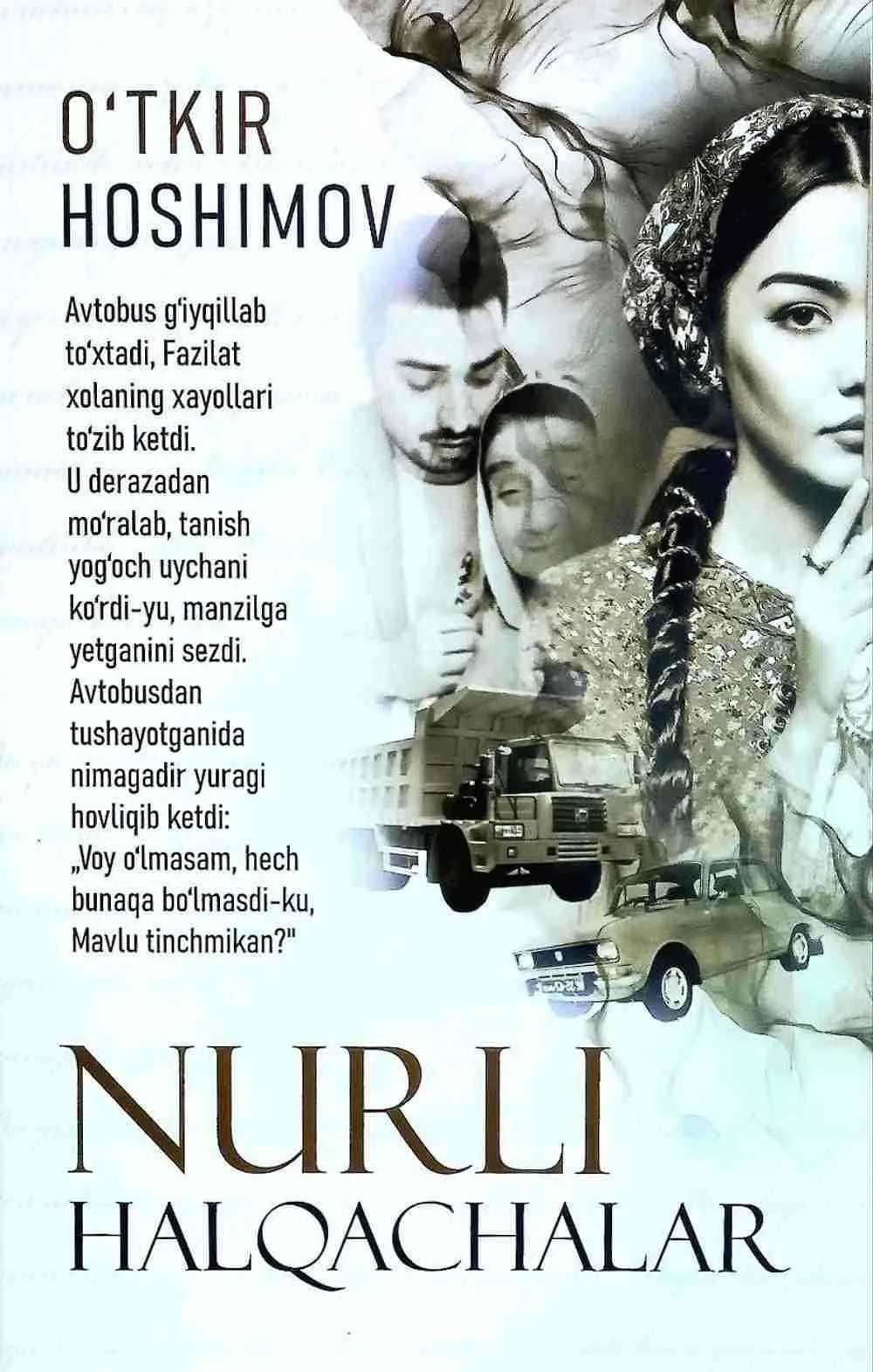 Nurli halqachalar