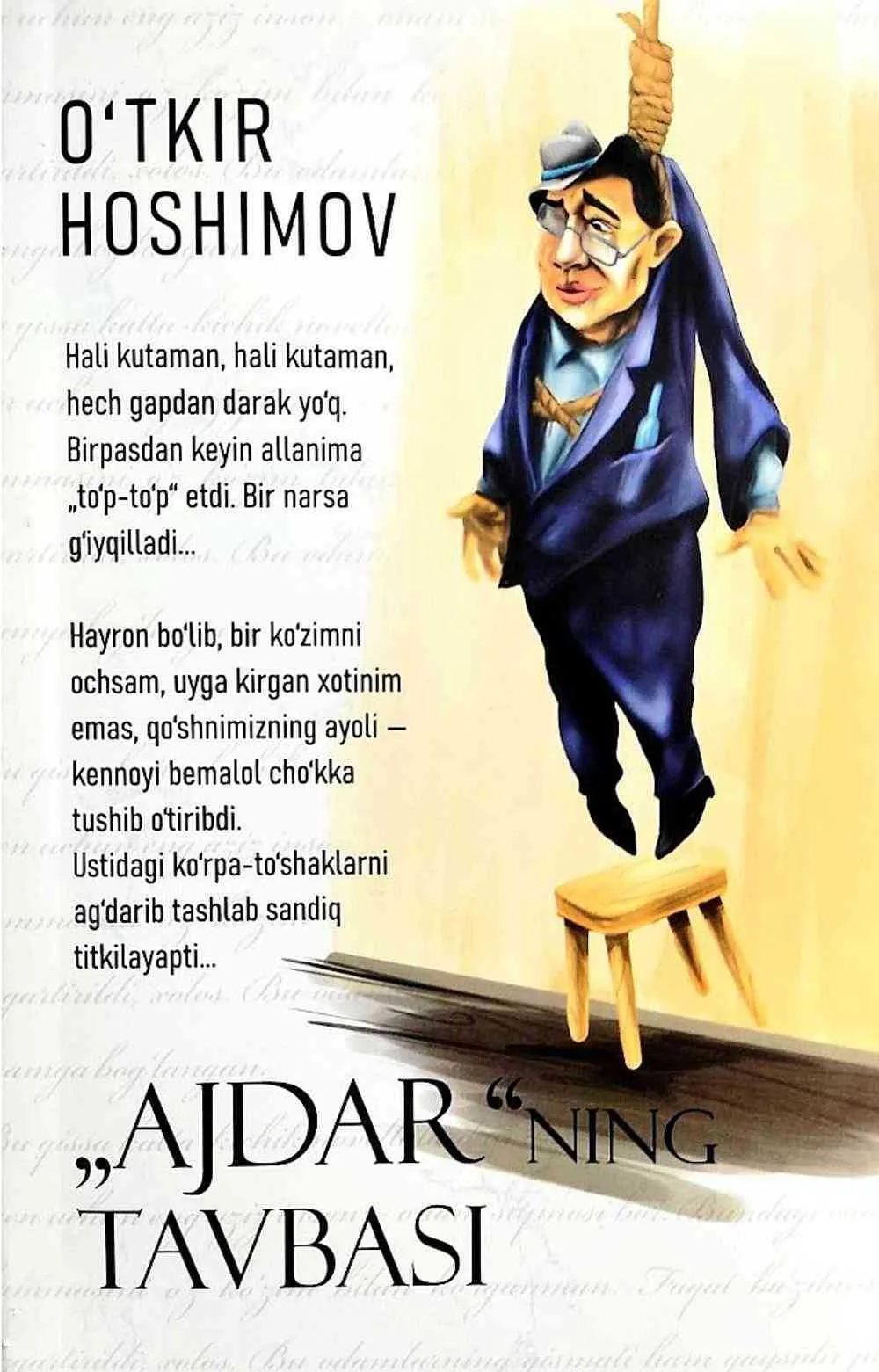 "Ajdar"ning tavbasi