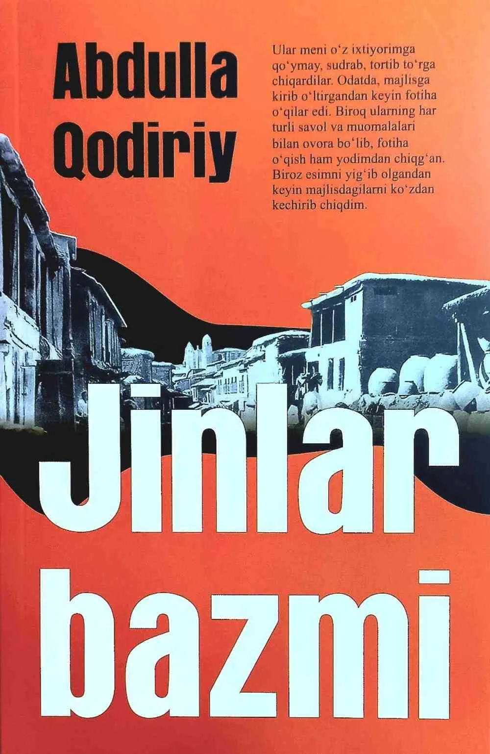 Jinlar bazmi