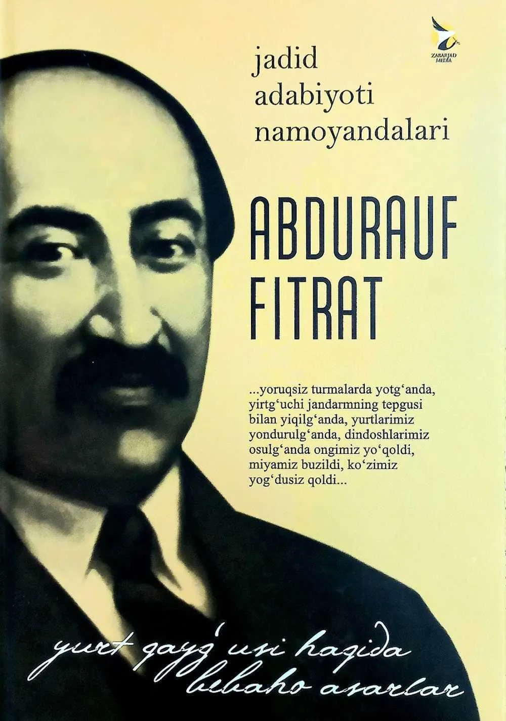 Abdurauf Fitrat