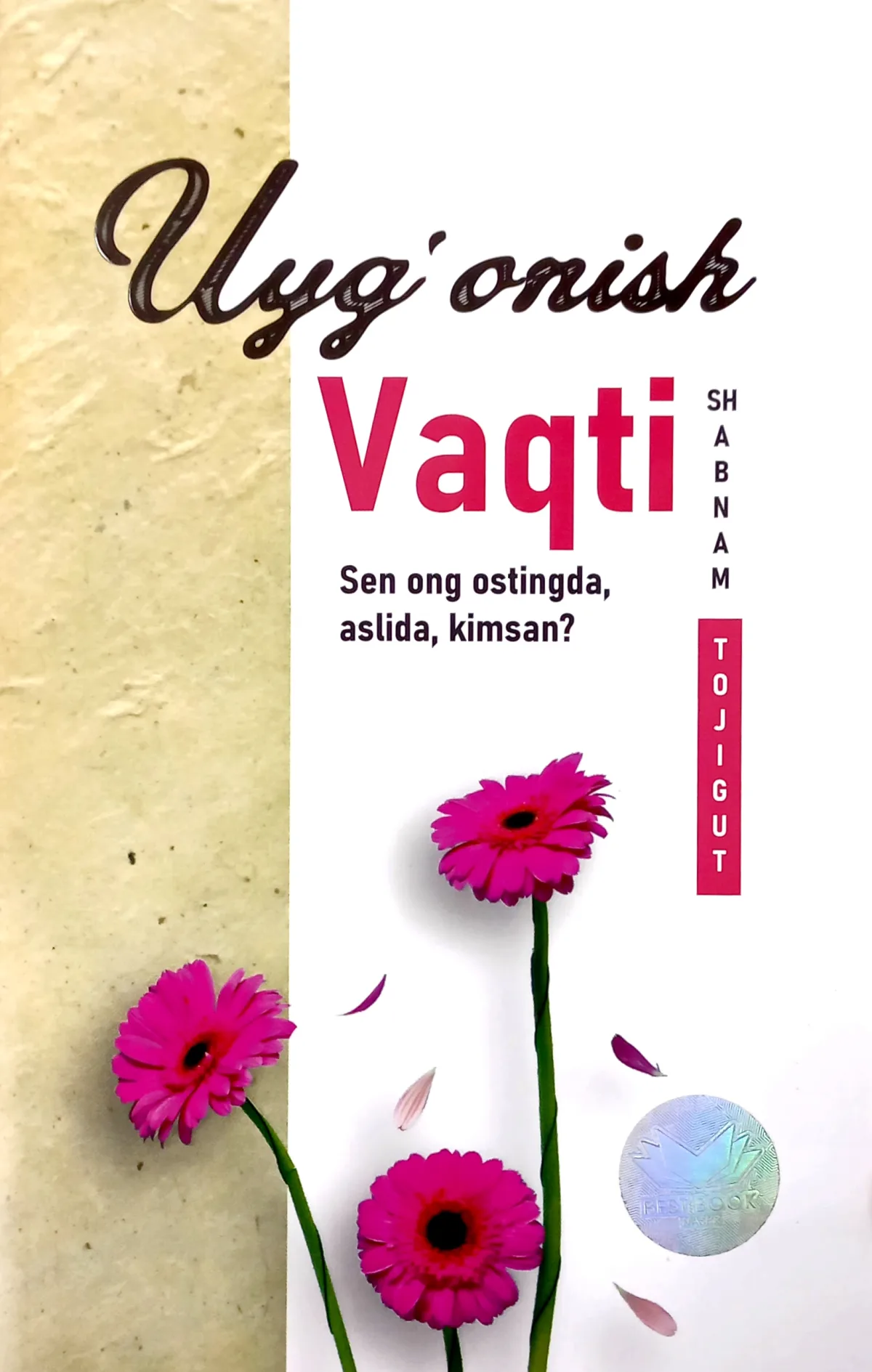 Uyg'onish vaqti