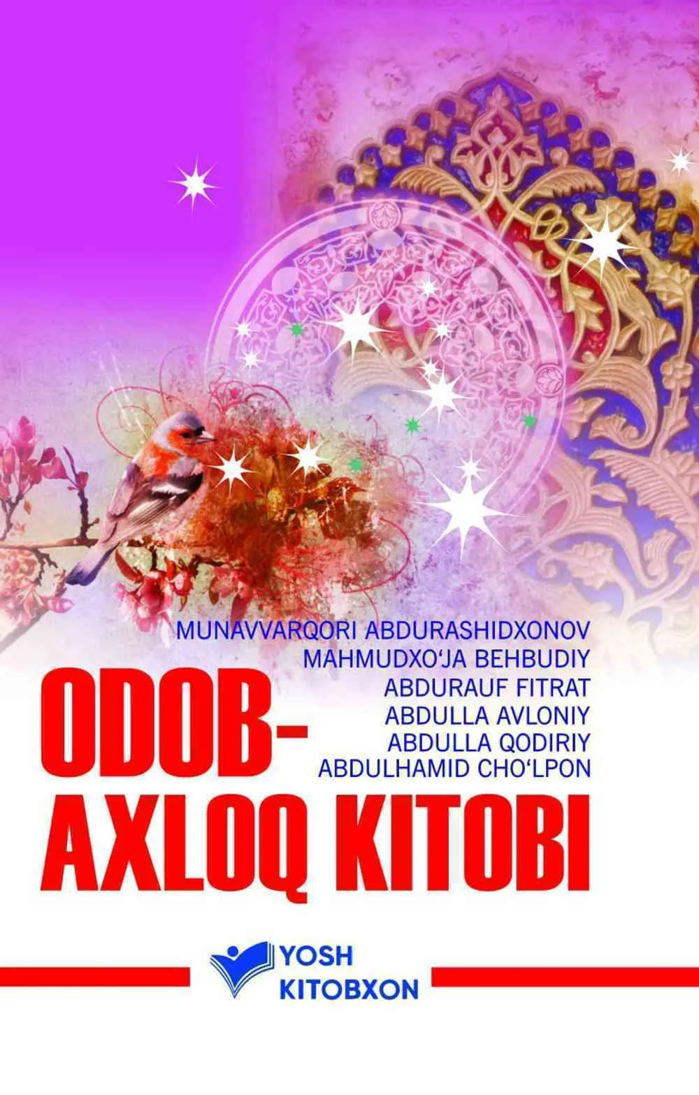 Odob-axloq kitobi