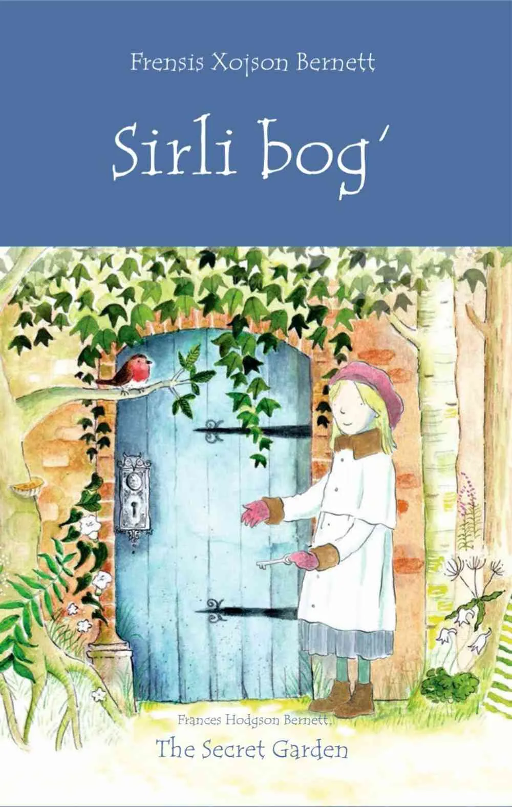 Sirli bog'/The secret garden