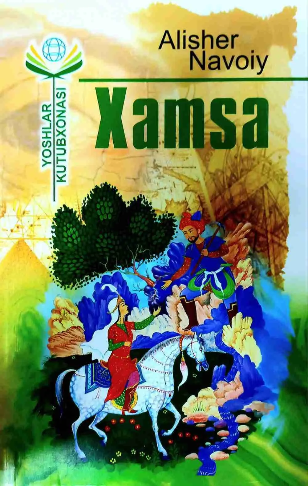 Xamsa