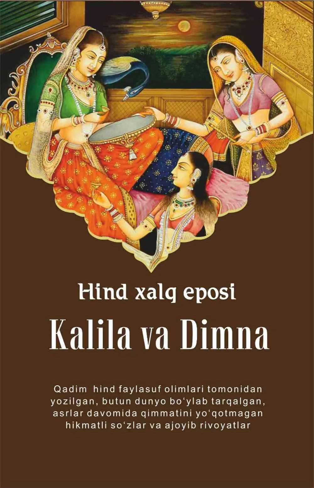 Kalila va Dimna