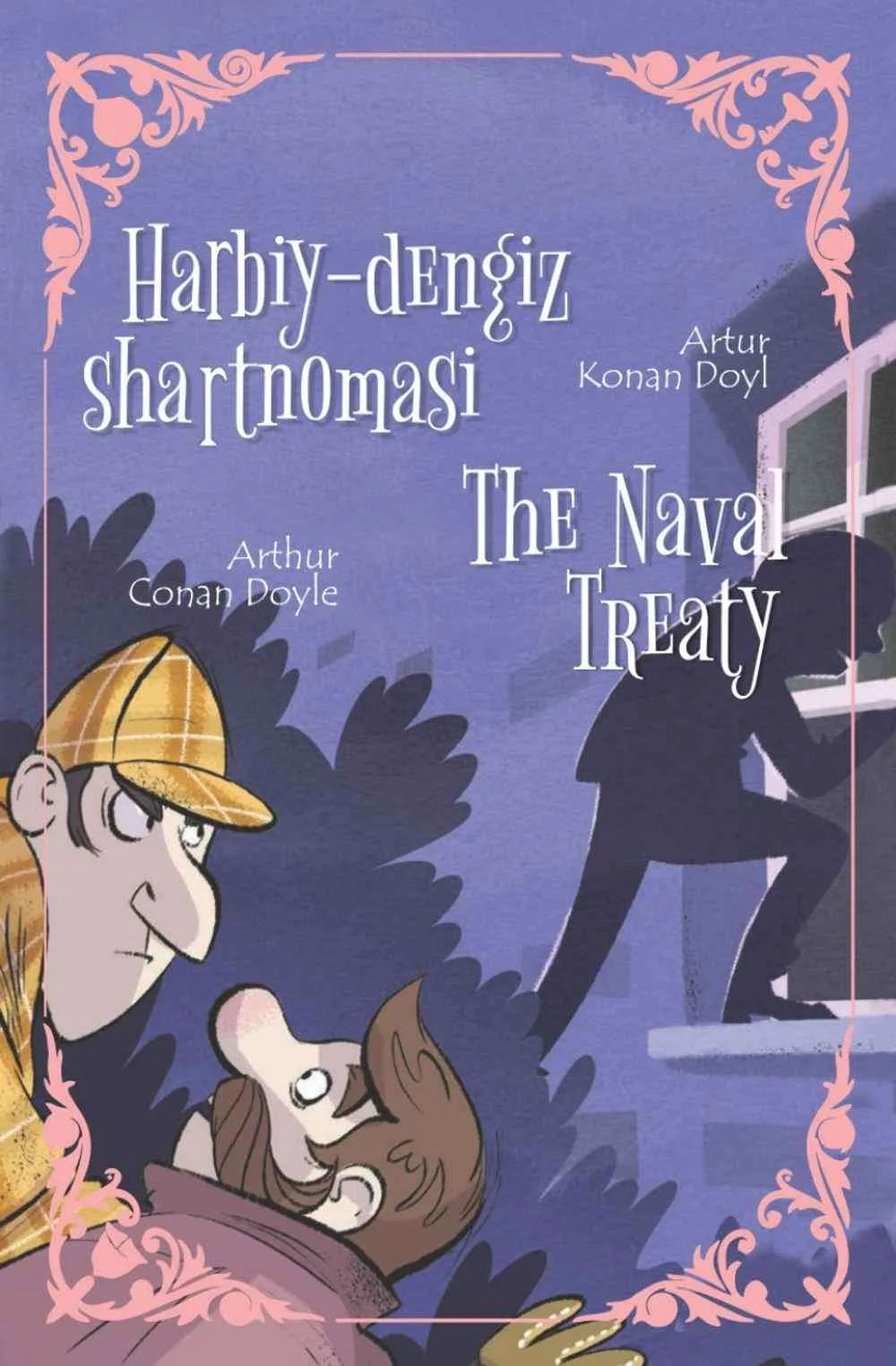 Harbiy-dengiz shartnomasi/ The naval treaty