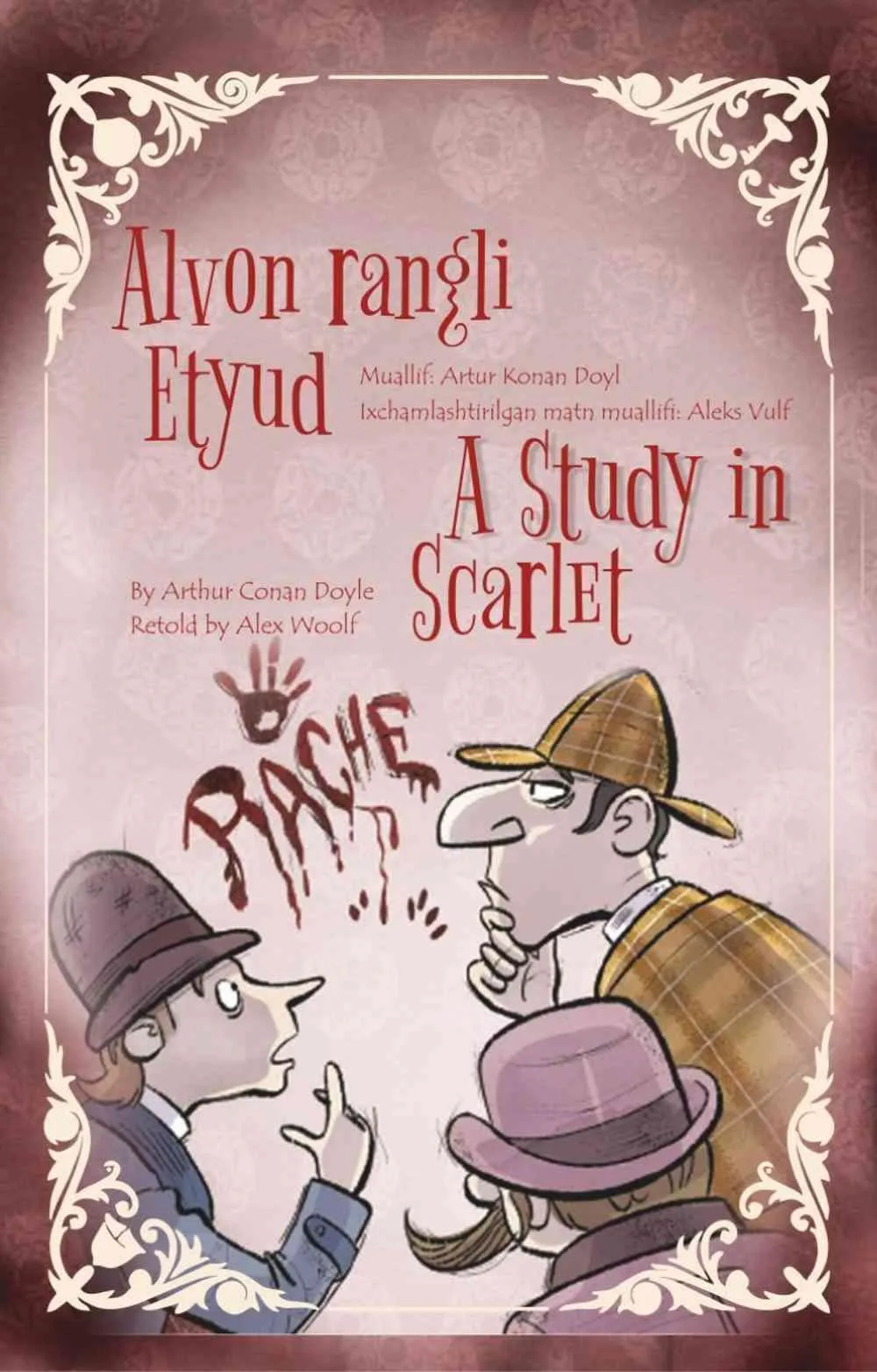 Alvon rangli Etyud/A study in Scarlet