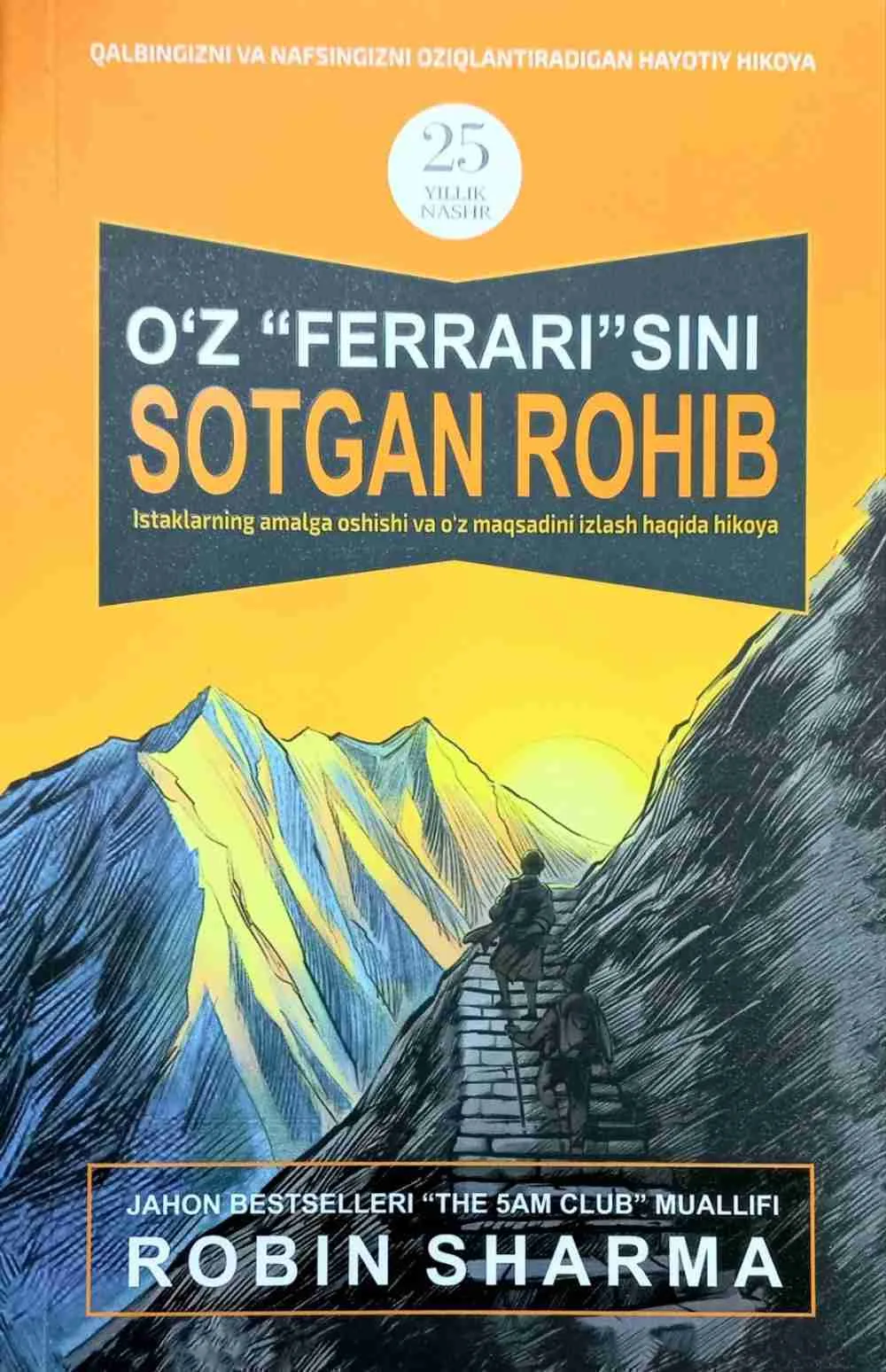 O'z "Ferrari"sini sotgan rohib
