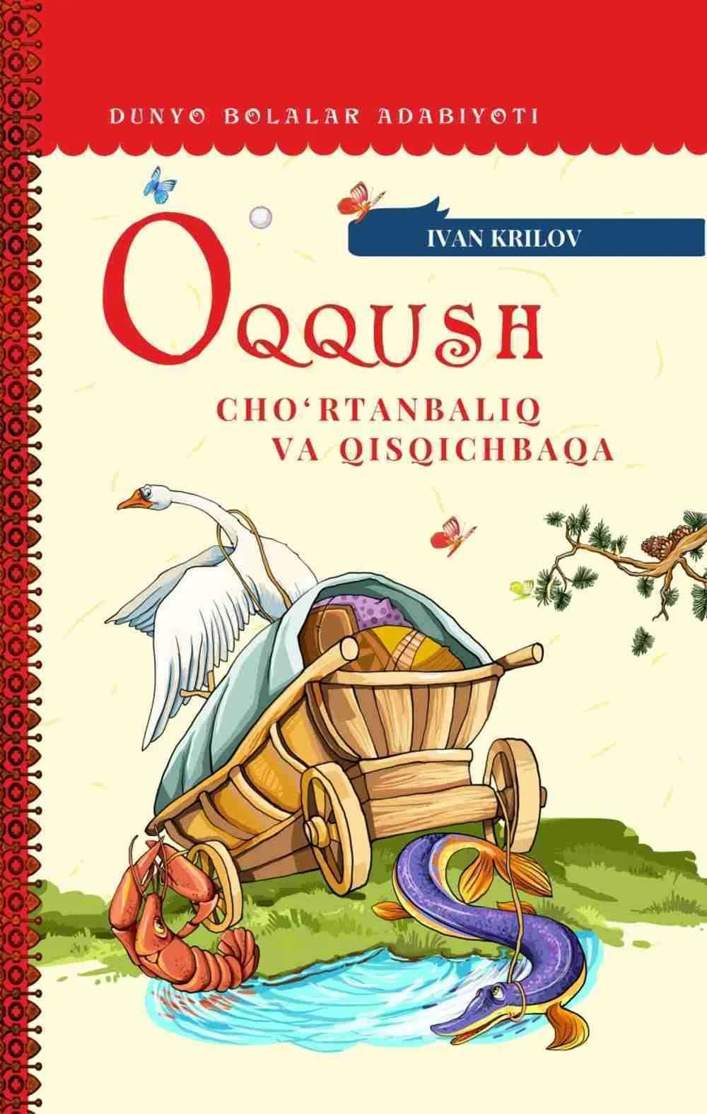 Oqqush, cho'rtanbaliq va qisqichbaqa
