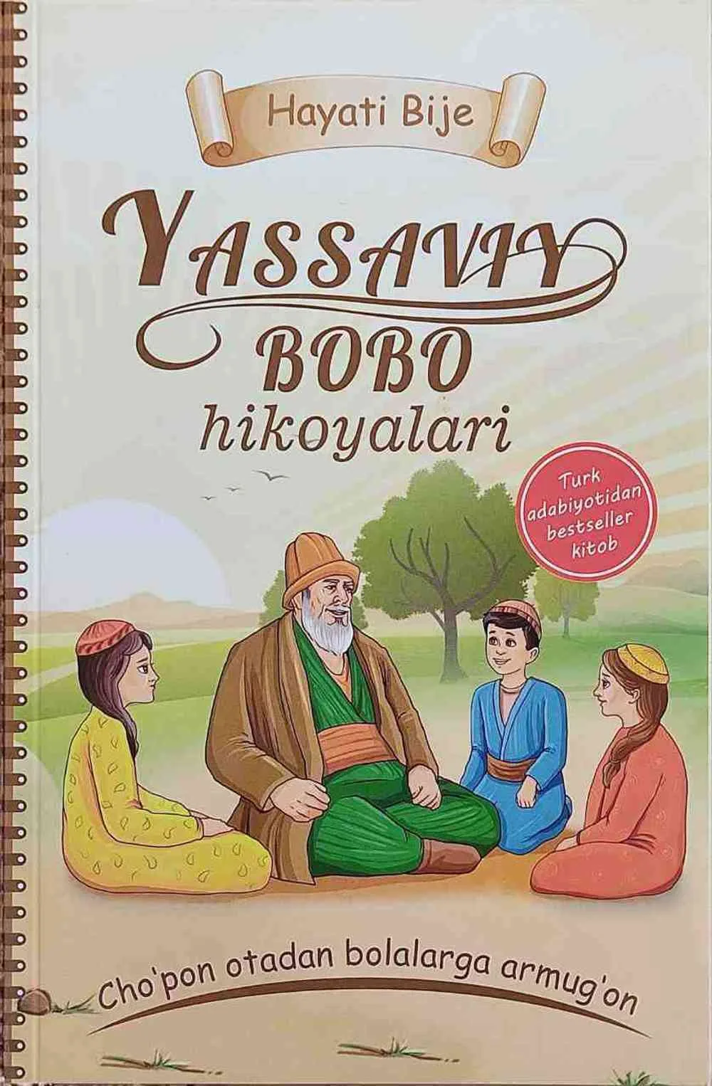 Yassaviy bobo hikoyalari