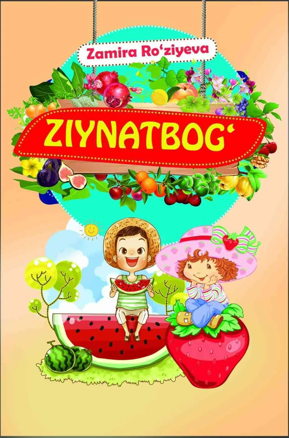 Ziynatbog'