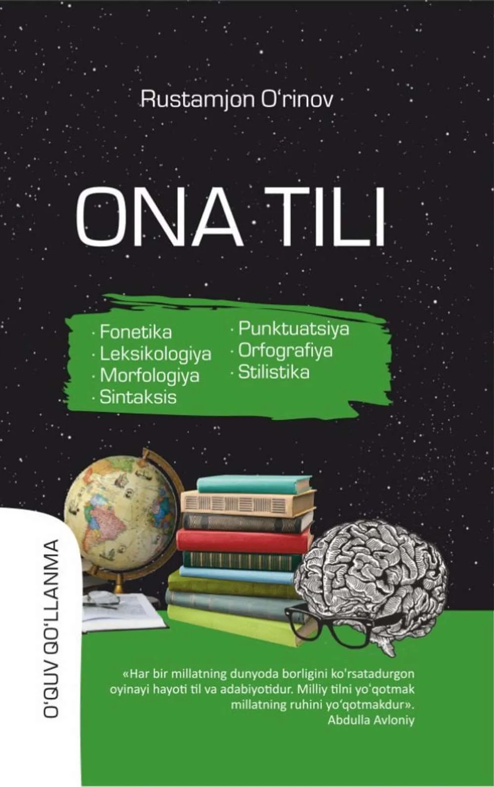 Ona tili