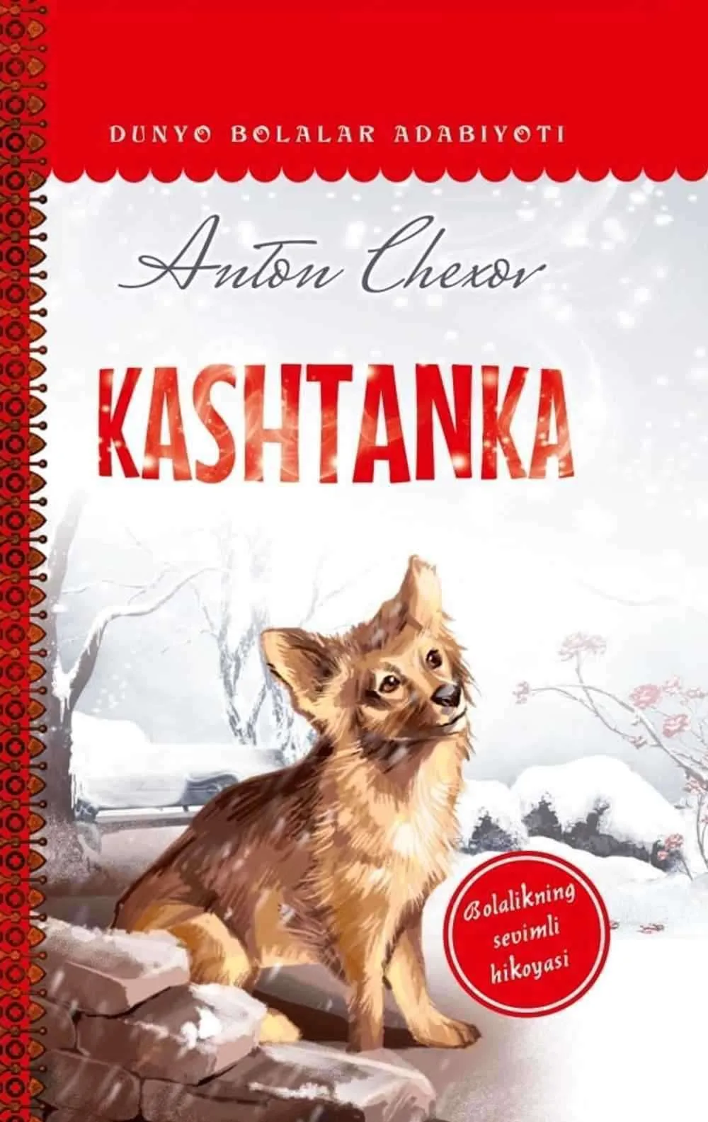Kashtanka