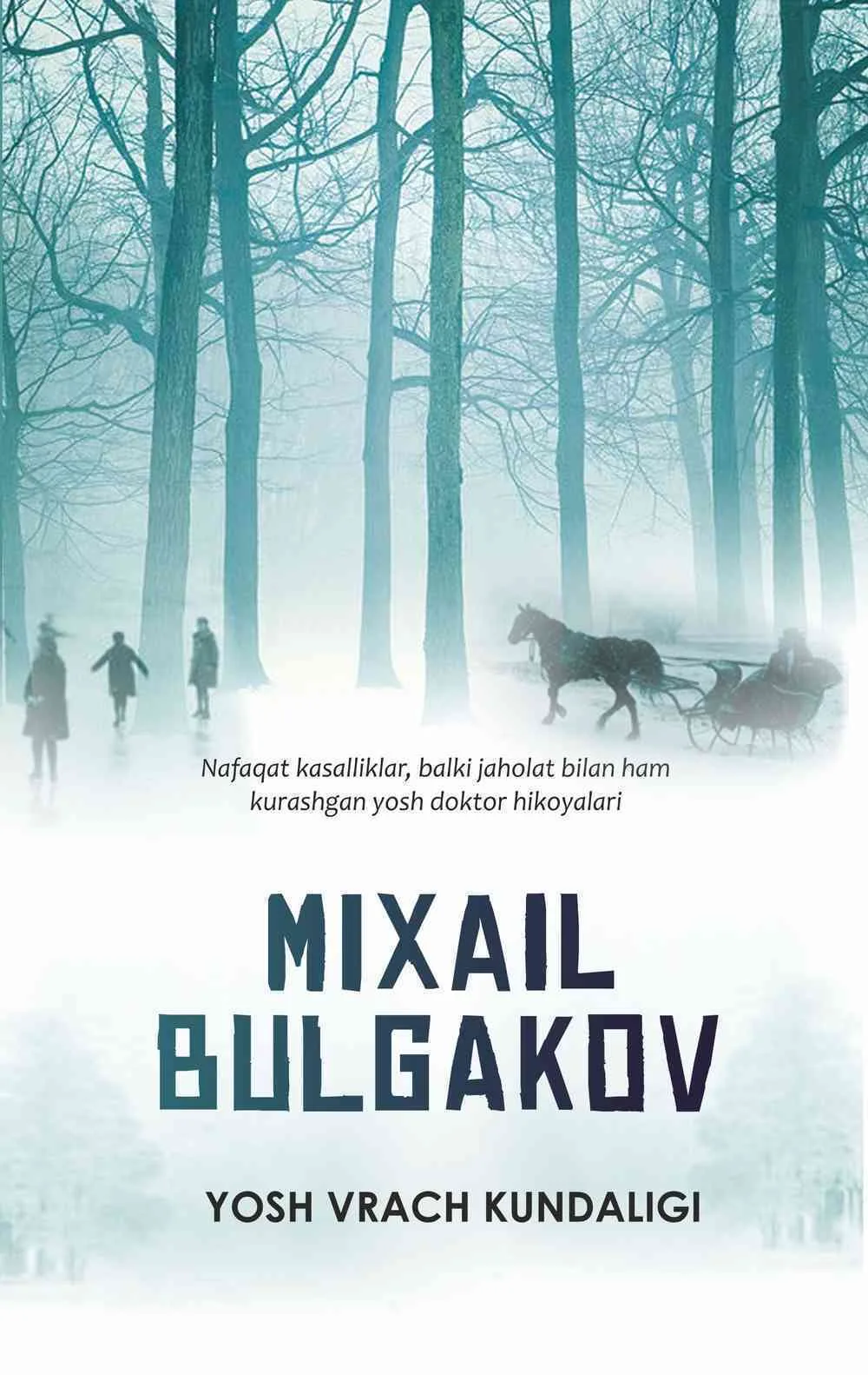 Yosh vrach kundaligi
