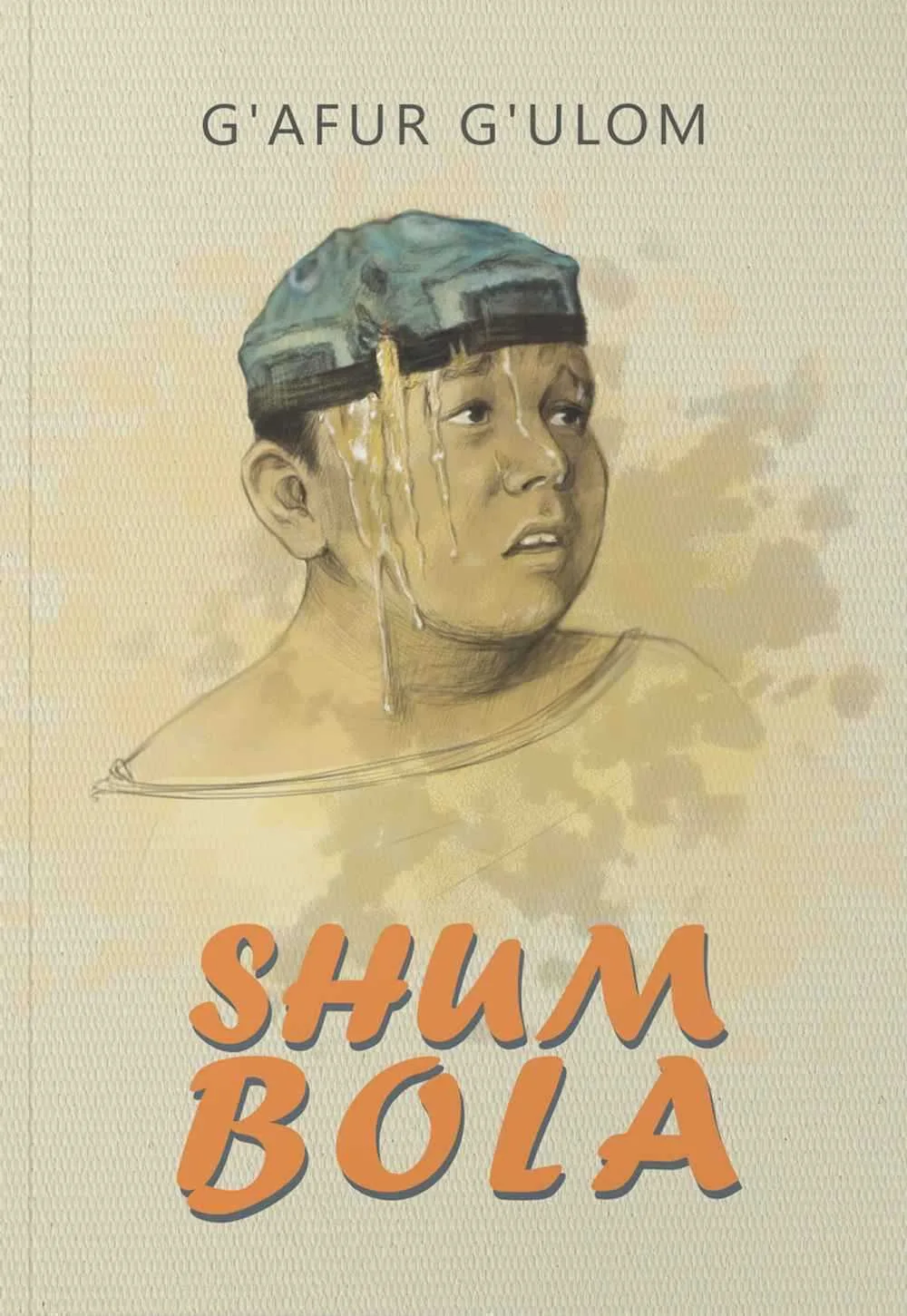 Shum bola
