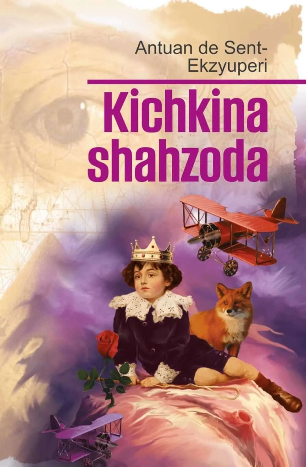 Kichkina shahzoda