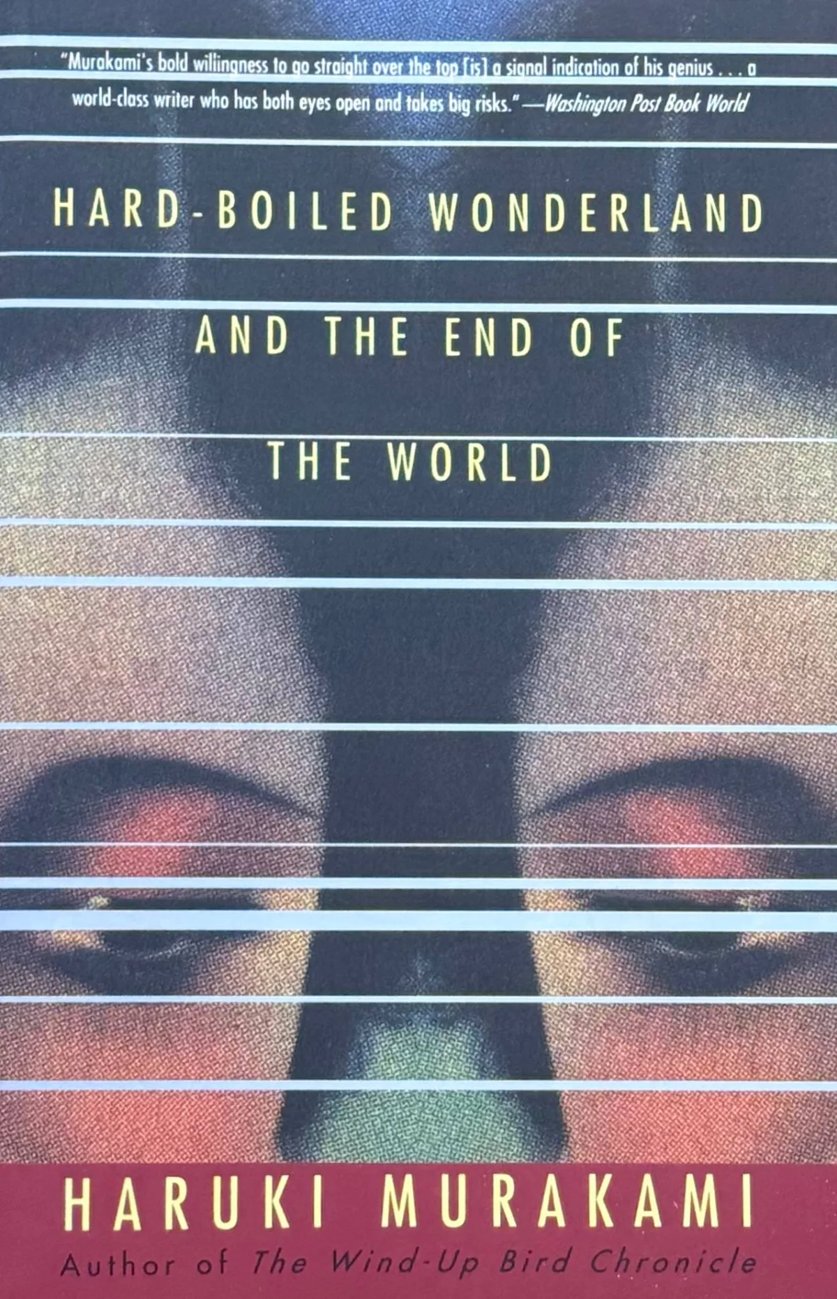 Hard-boiled Wonderland and the End of the World