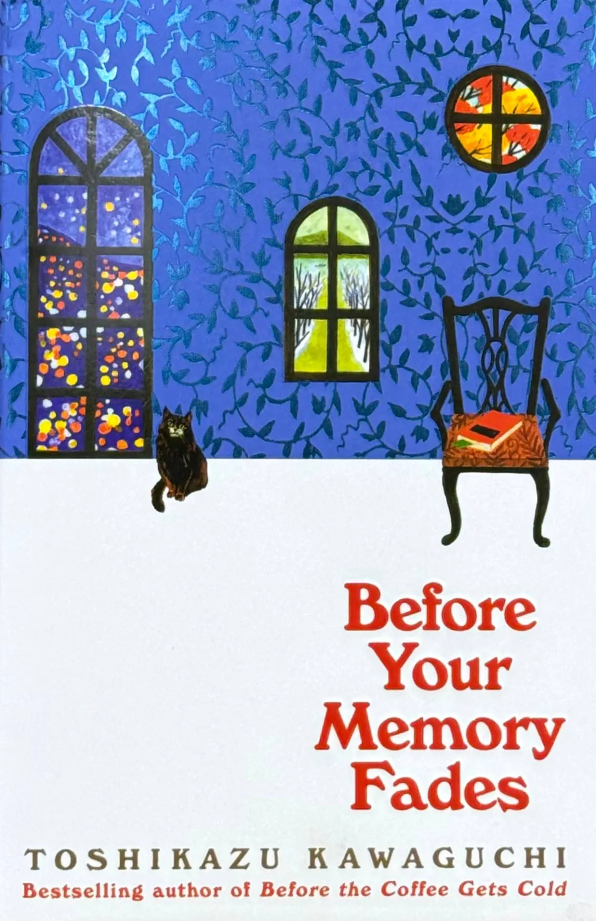 Before your memory fades