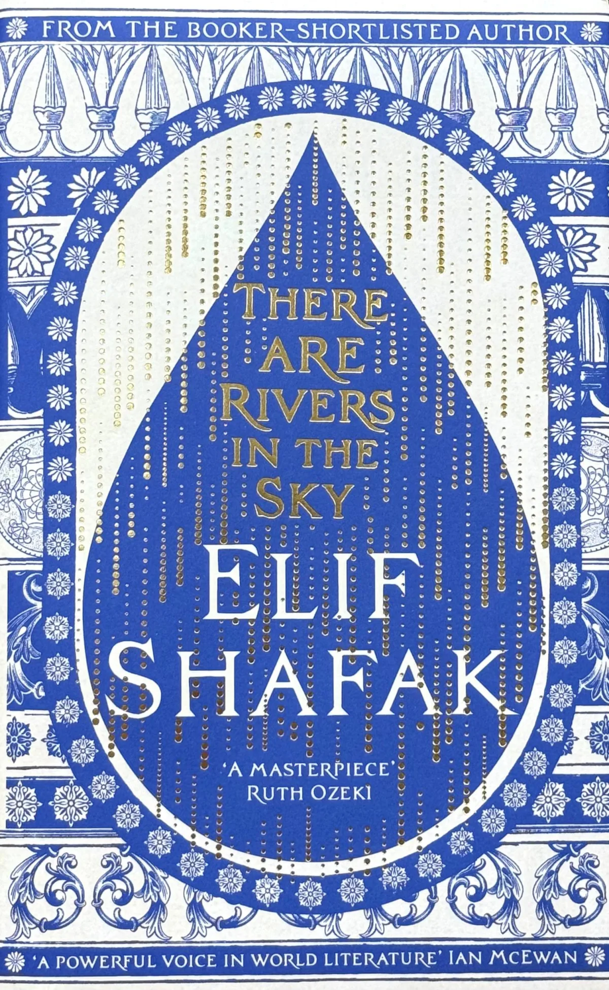 There are rivers in the sky