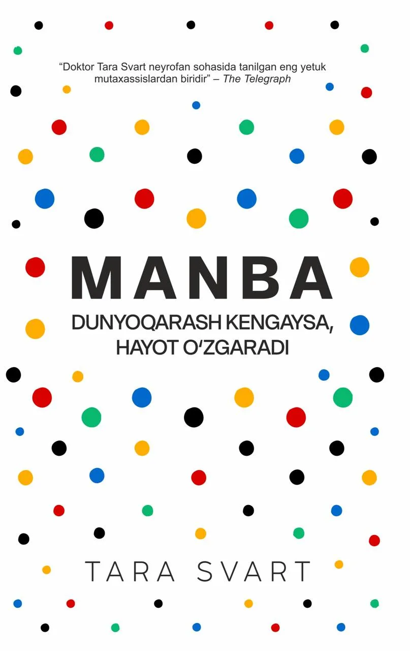 Manba