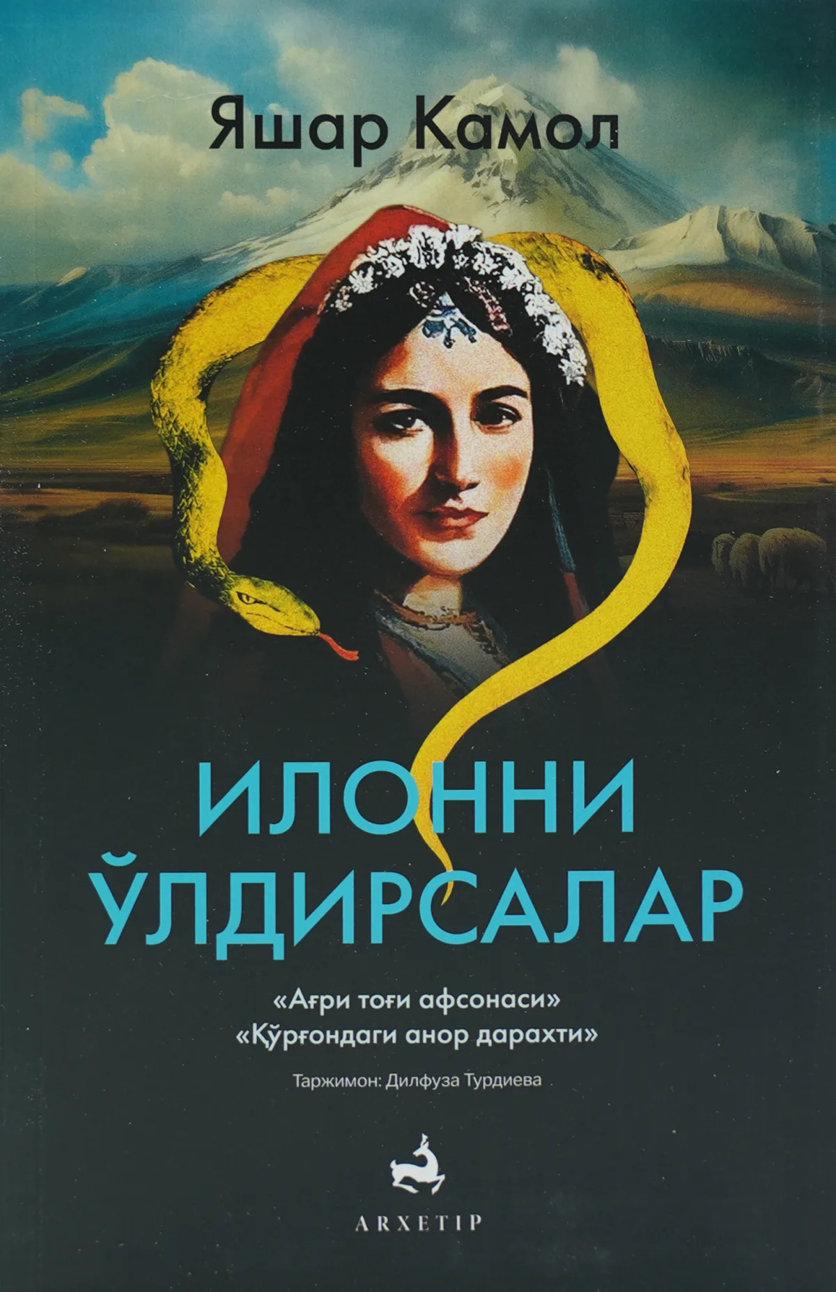Ilonni o'ldirsalar