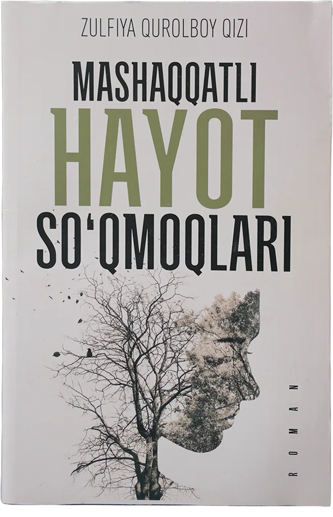 Mashaqqatli hayot so'qmoqlari
