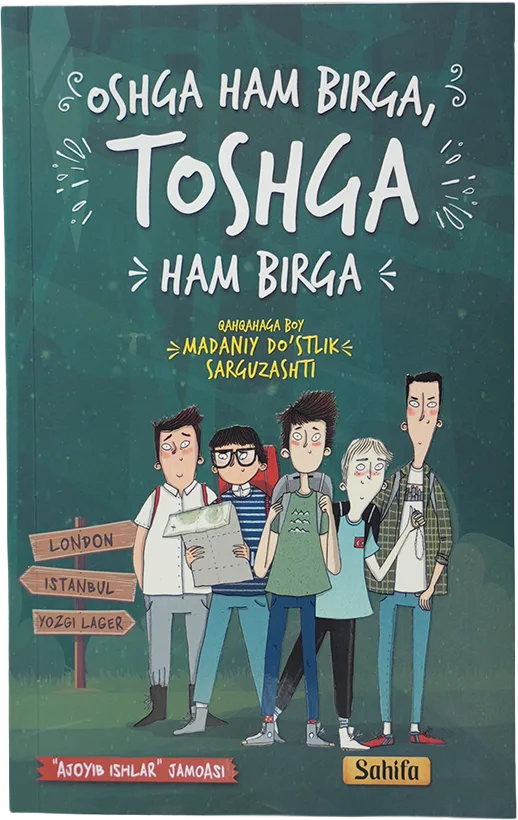 Oshga ham birga, toshga ham birga