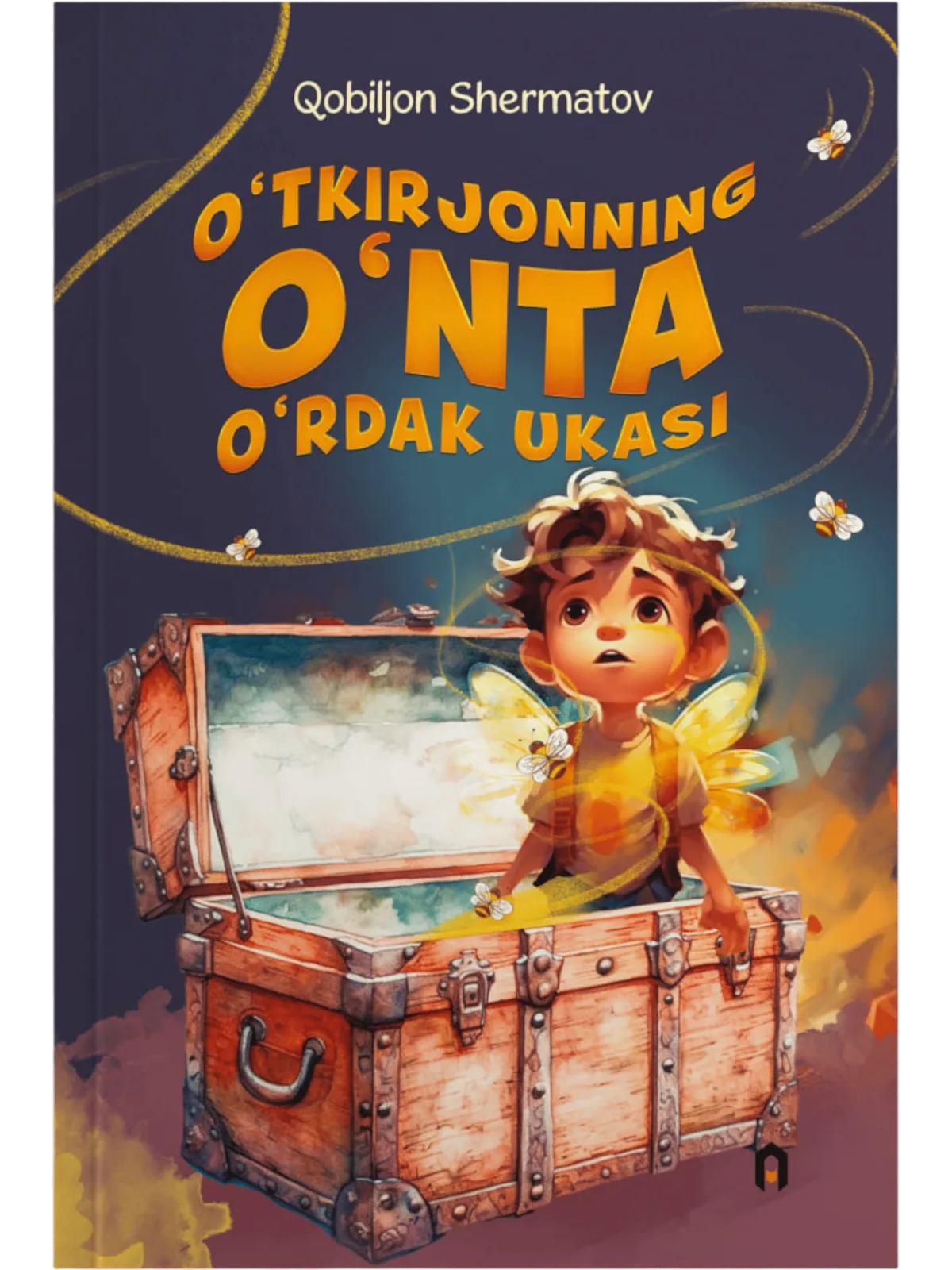 O'tkirjonning o'nta o'rdak ukasi