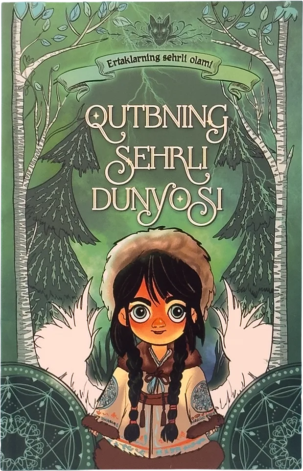 Qutbning sehrli dunyosi