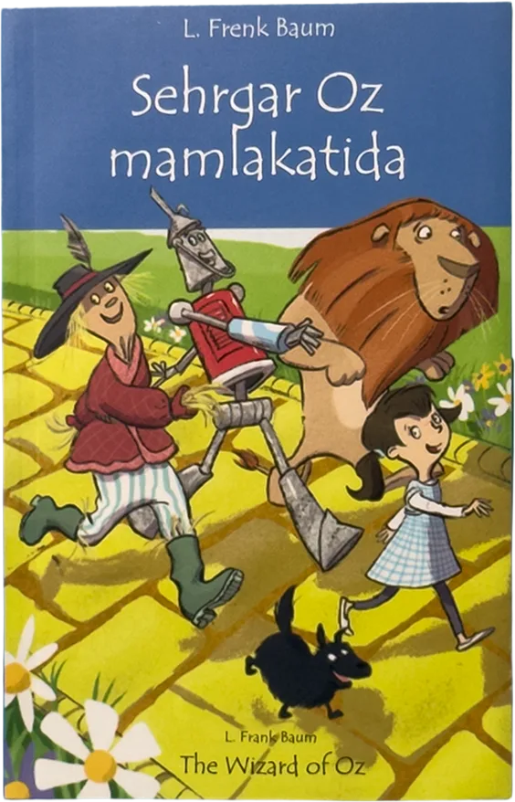 Sehrgar Oz mamlakatida: The Wizard of Oz
