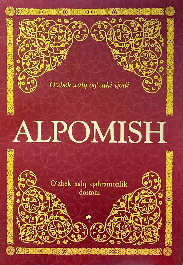 Alpomish