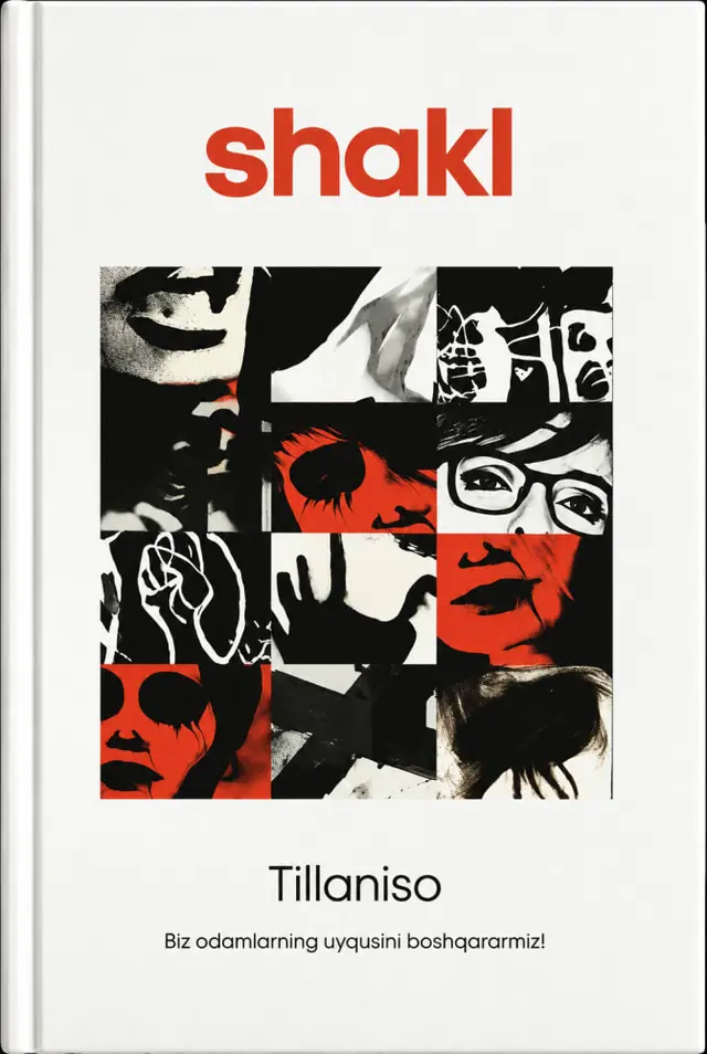 Shakl