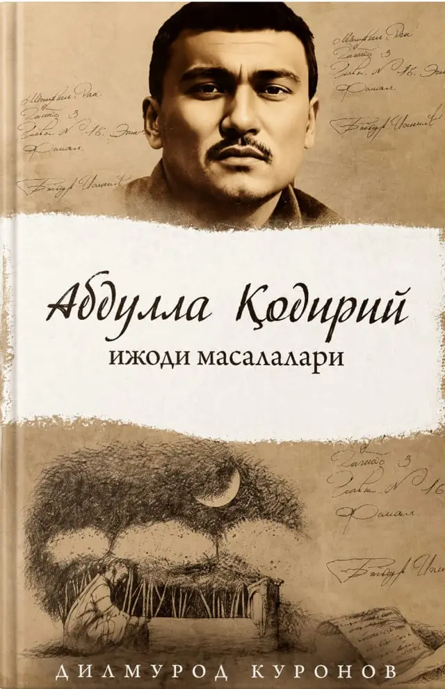 Abdulla qodiriy ijodi masalalari