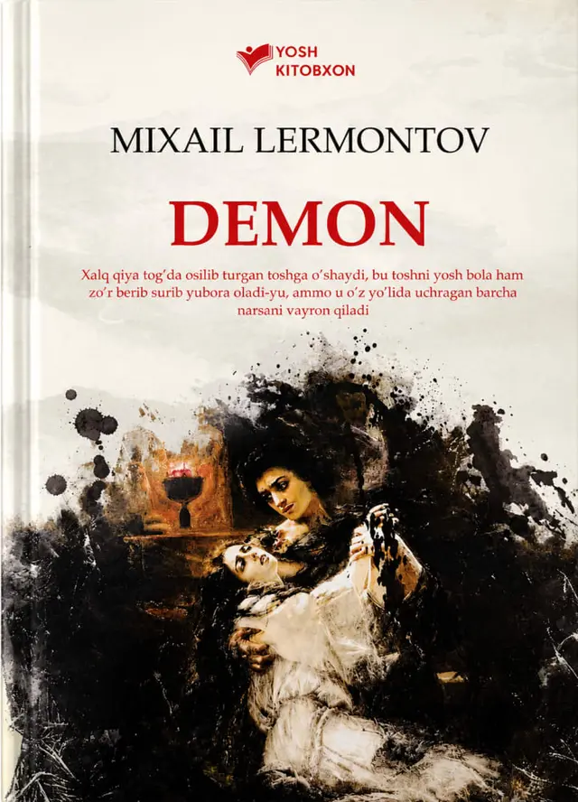 Demon