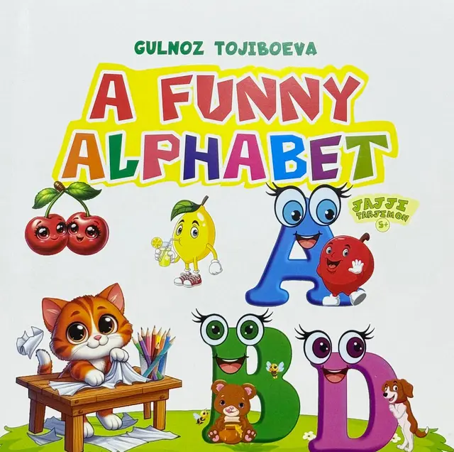 A funny alphabet