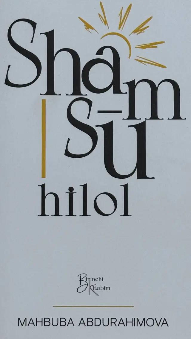 Shams-u hilol